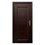 Puerta de Seguridad Izquierda Amsterdam 0.95 m x 2.15 m
